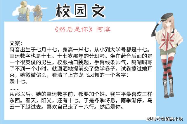 为“运骨康”大专科可持续发展积累新势能