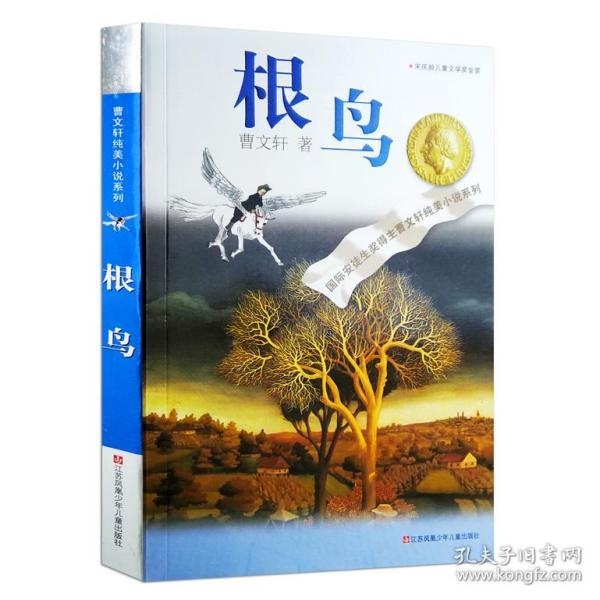 快门线是干什么用的？