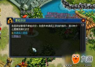 沪江开心词场