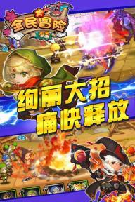 瑞奇期货：慰问暖人心 金融知识相伴行