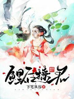 麦迪逊没有人们口中那么出色，基恩携半一岛曝料他赶不上德布劳内