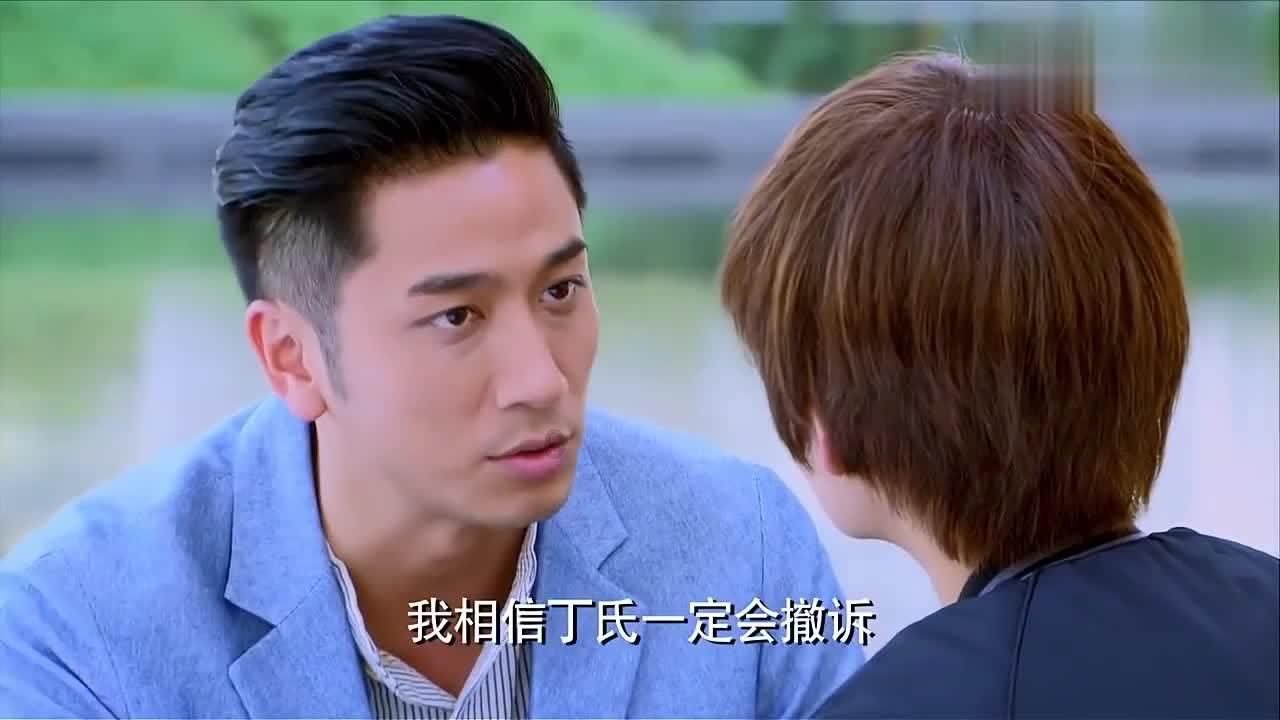 逃离魔幻猎镜