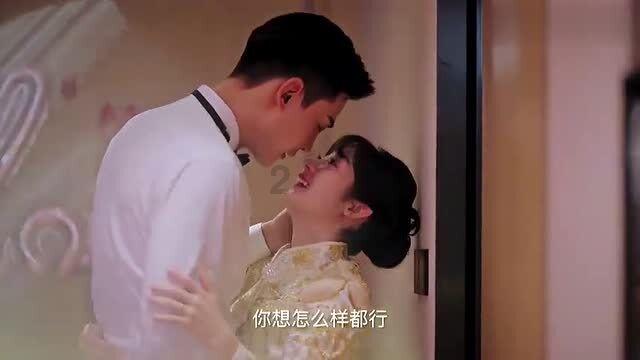 最适合你的爱情计策