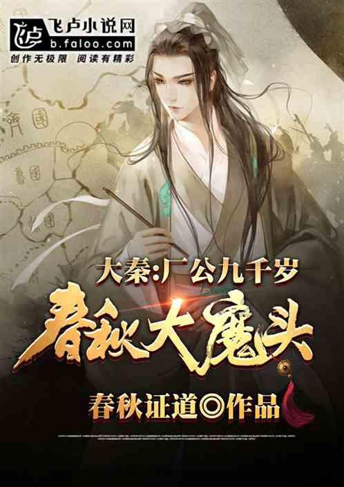 新春走基层丨他们在“万丈盐桥”擦亮青藏列车的“眼睛”