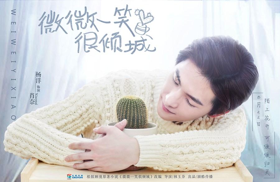 儿童过敏难题 有望一站式解决