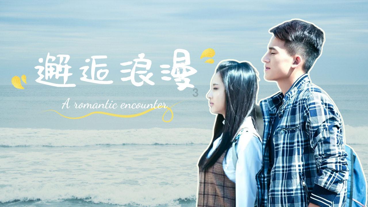 超外星兄妹4