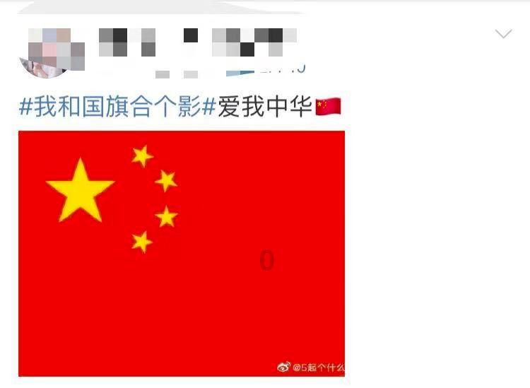 口袋侏罗纪