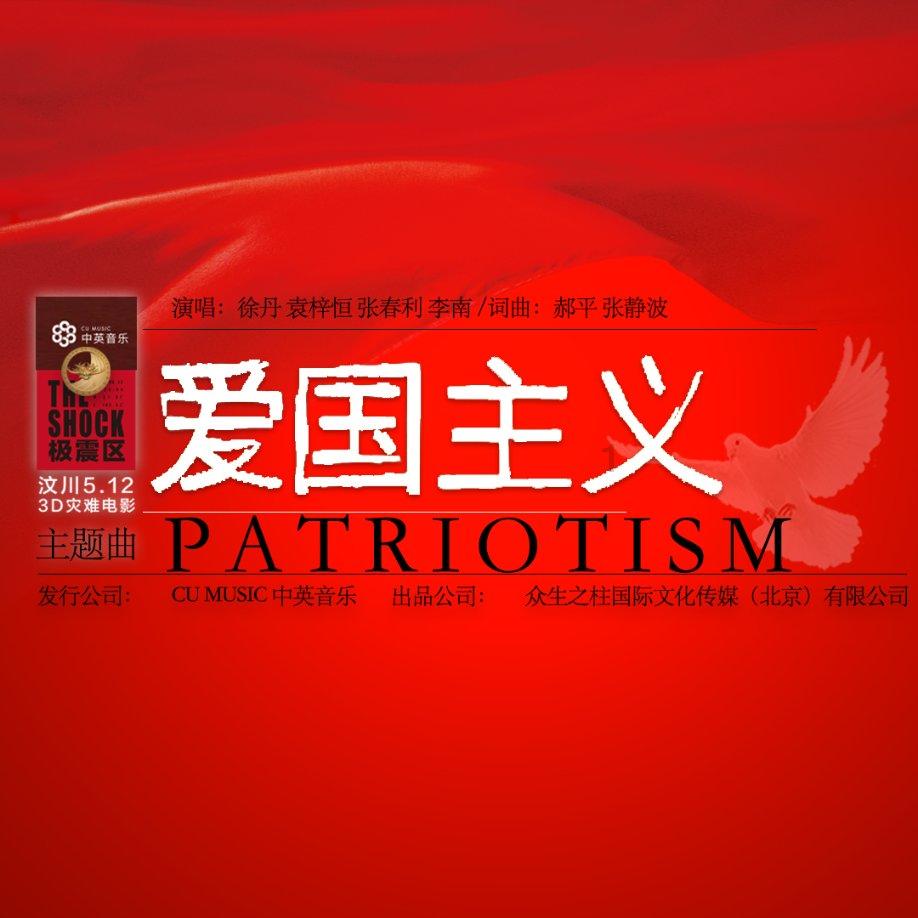 逃离伊尔波的房屋