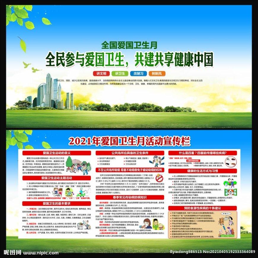 妈妈用软件建好简单的化学分子模型,19个月大的女儿竟能全部认出