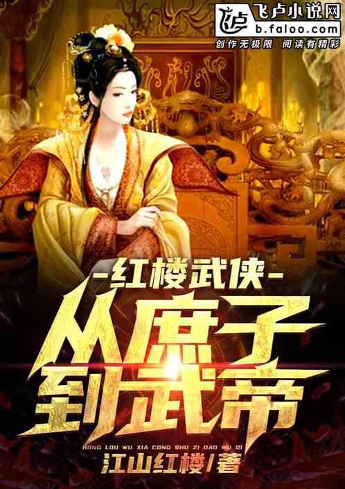两会聚焦|践行“两山”理念 推动绿色发展