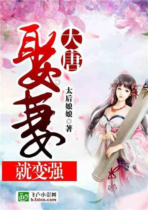 安全第一，是他留下的最后话语