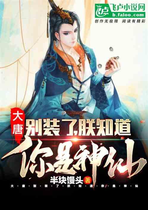 “大力水手”原型人物：就算是天生瘦小，也能靠努力闯出一片天地