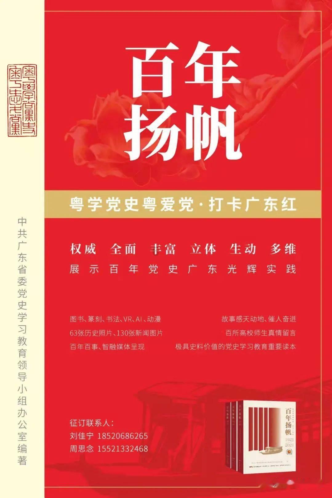 战舰世界闪击战