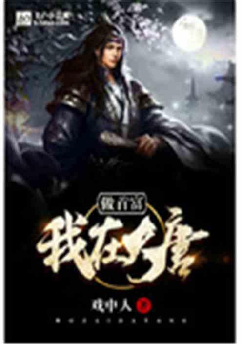 救援白色小猫