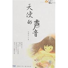 斩魂手游版